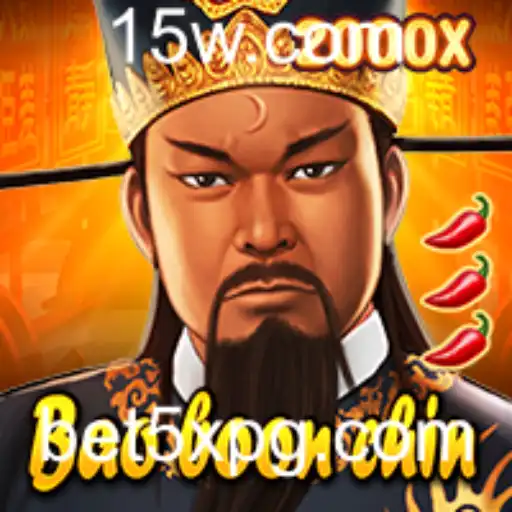 Explorando BaoBoonChin: Um Mergulho no Mundo de Estratégia e Aventura